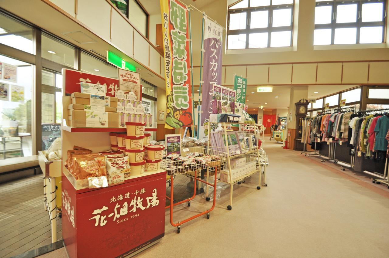 ホテル こぶしの湯あつま Atsuma エクステリア 写真